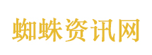 绿色智造产业沙龙成功举办